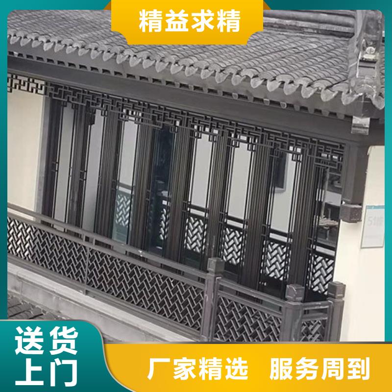 徽派铝合金古建生产基地