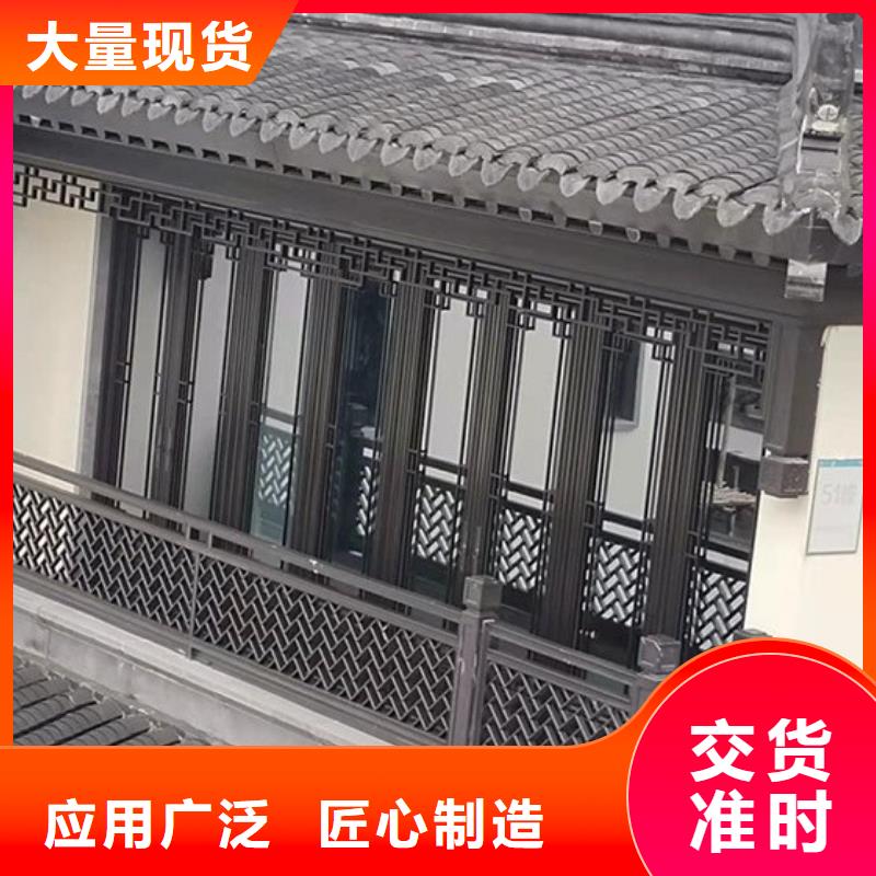 仿古铝制古建来厂考察