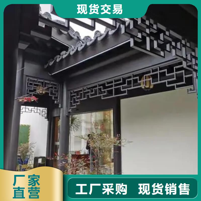 铝代木古建檐椽制造厂家