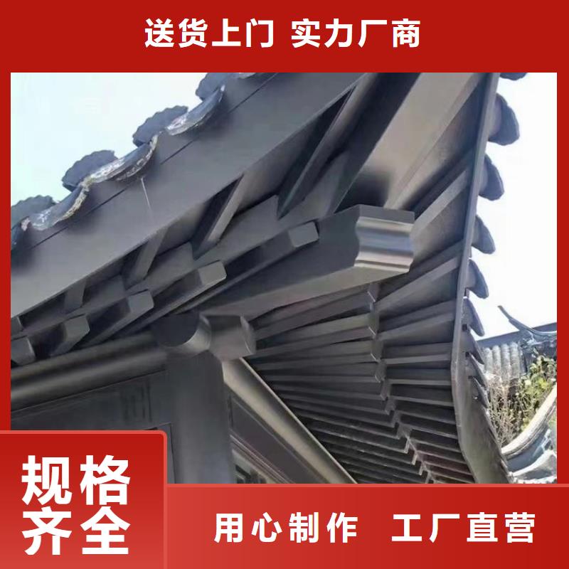 仿古铝合金栏杆