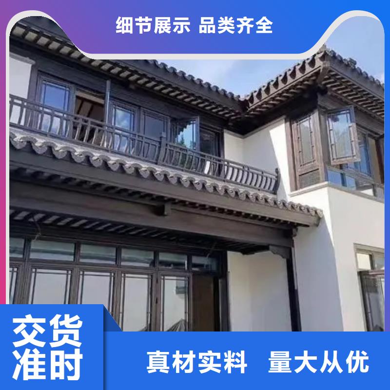 铝制建筑构件性价比高