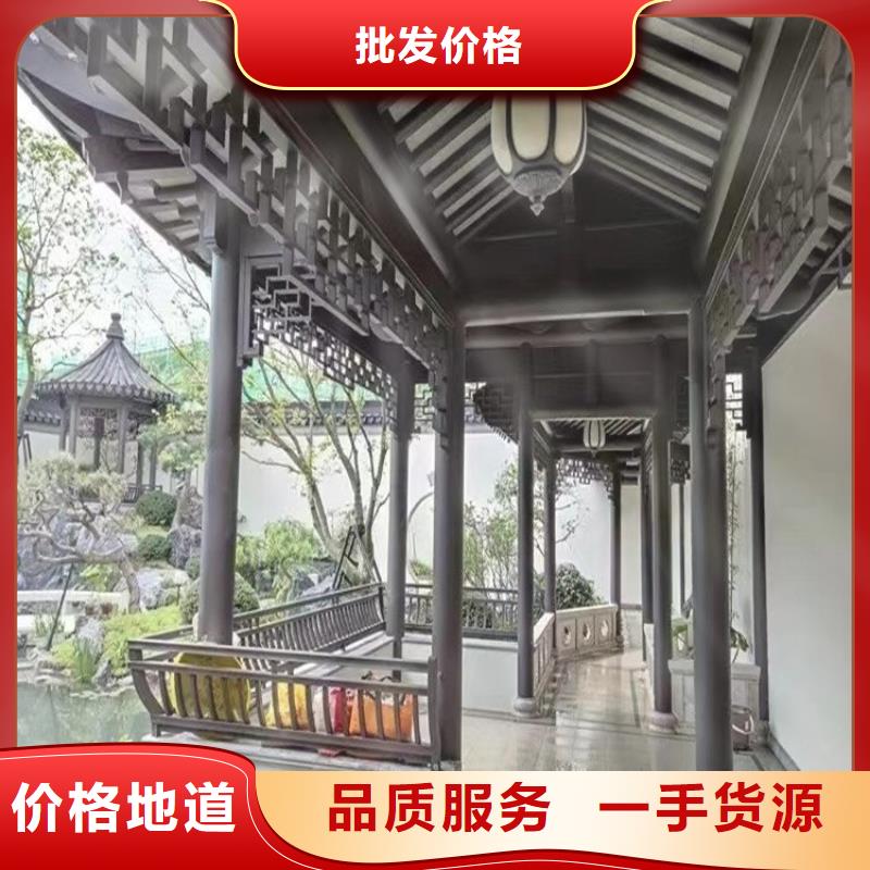 古建中式铝合金椽子实体大厂