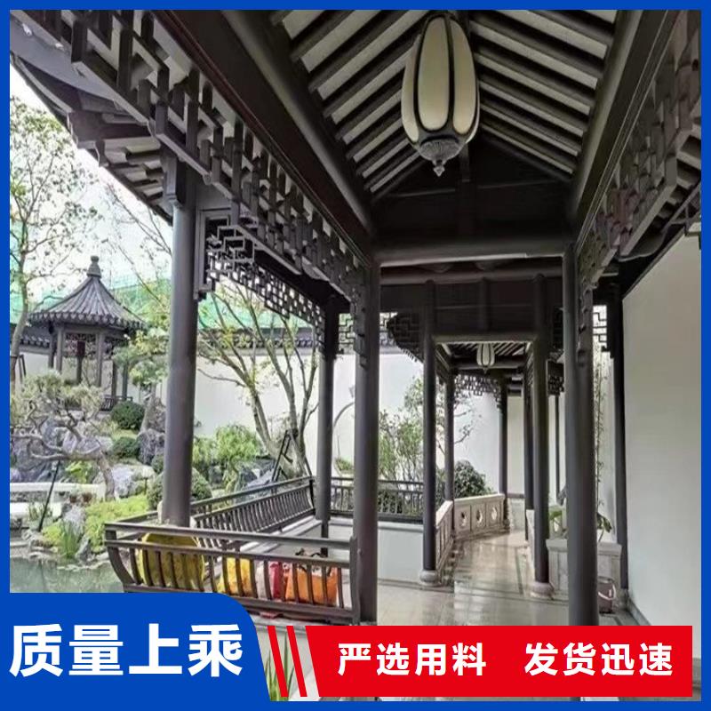 铝合金梁托欢迎订购