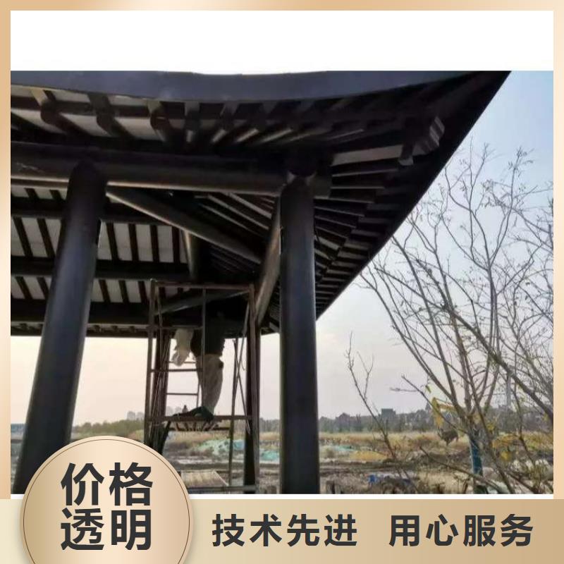 铝代木古建望砖可定制