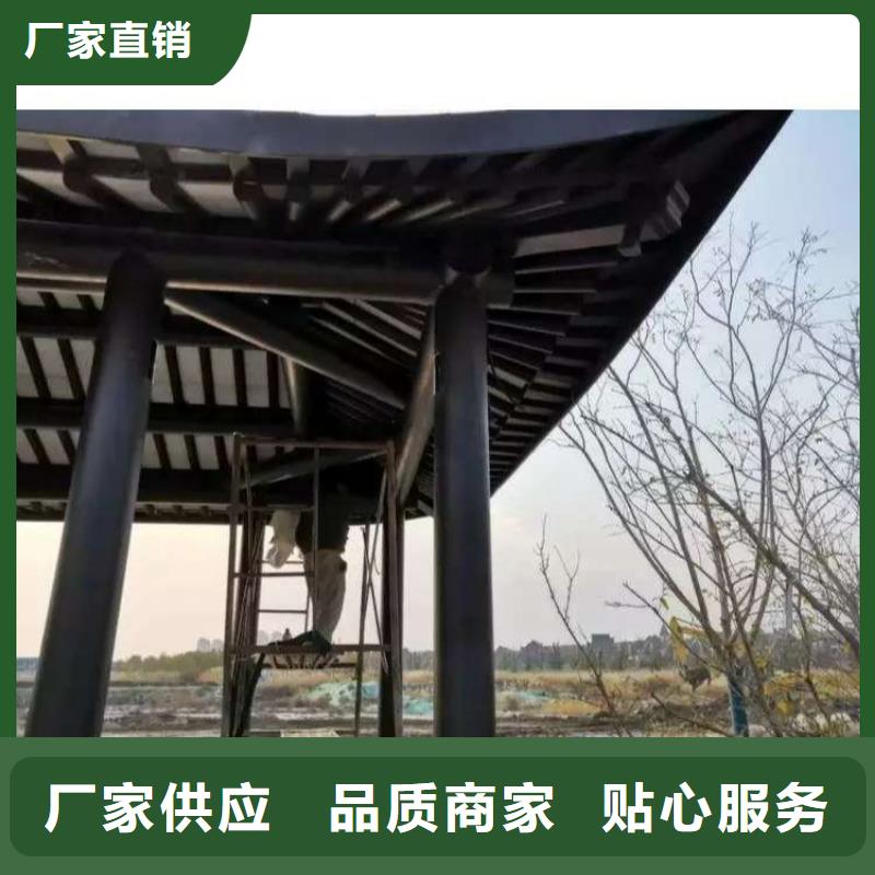 仿木铝合金古建产品介绍