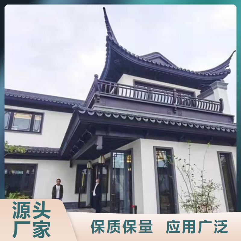 铝代木古建船篷轩价格低