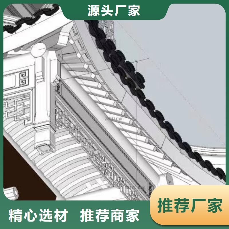 古建铝替建筑施工