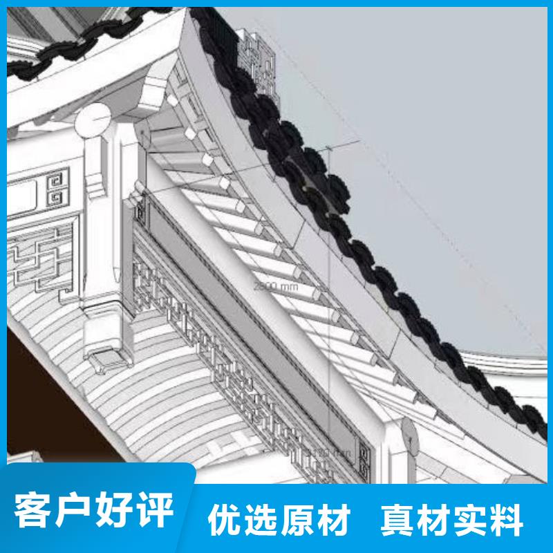 铝代木古建六角亭批发价