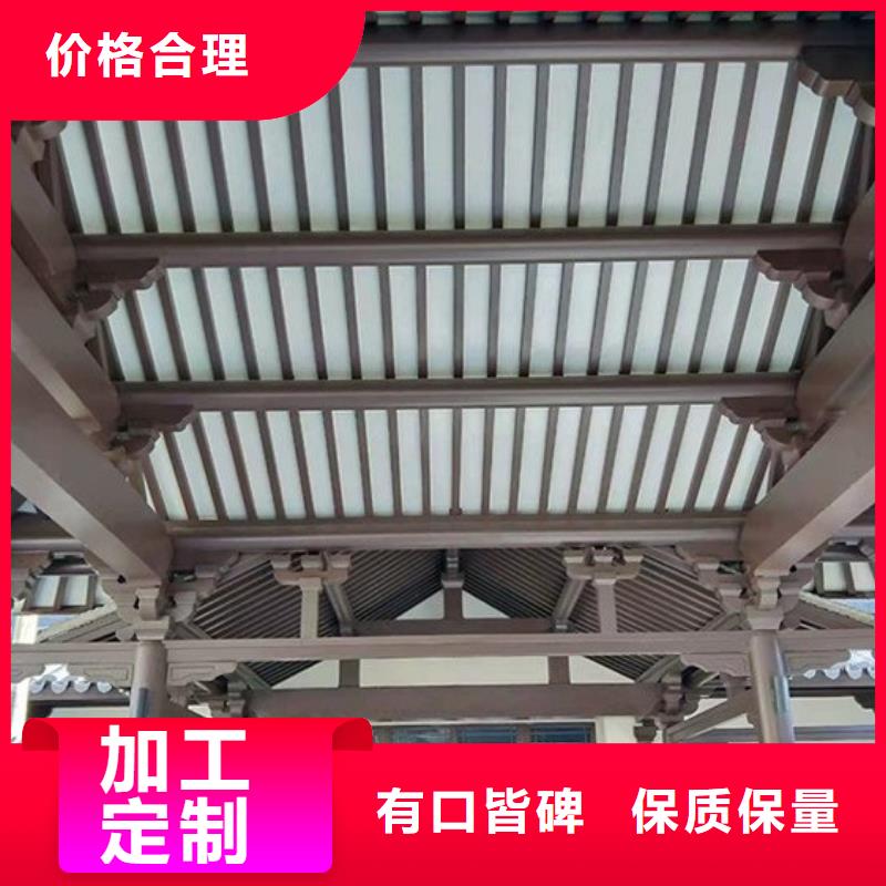 铝代木仿古建筑性价比高