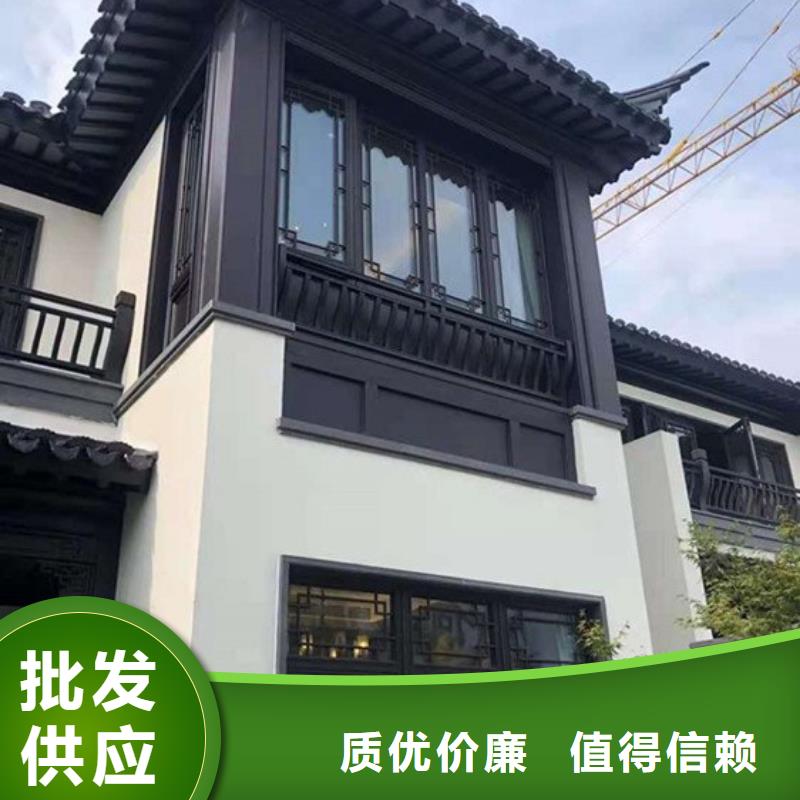 铝合金仿古建筑材料来图定制