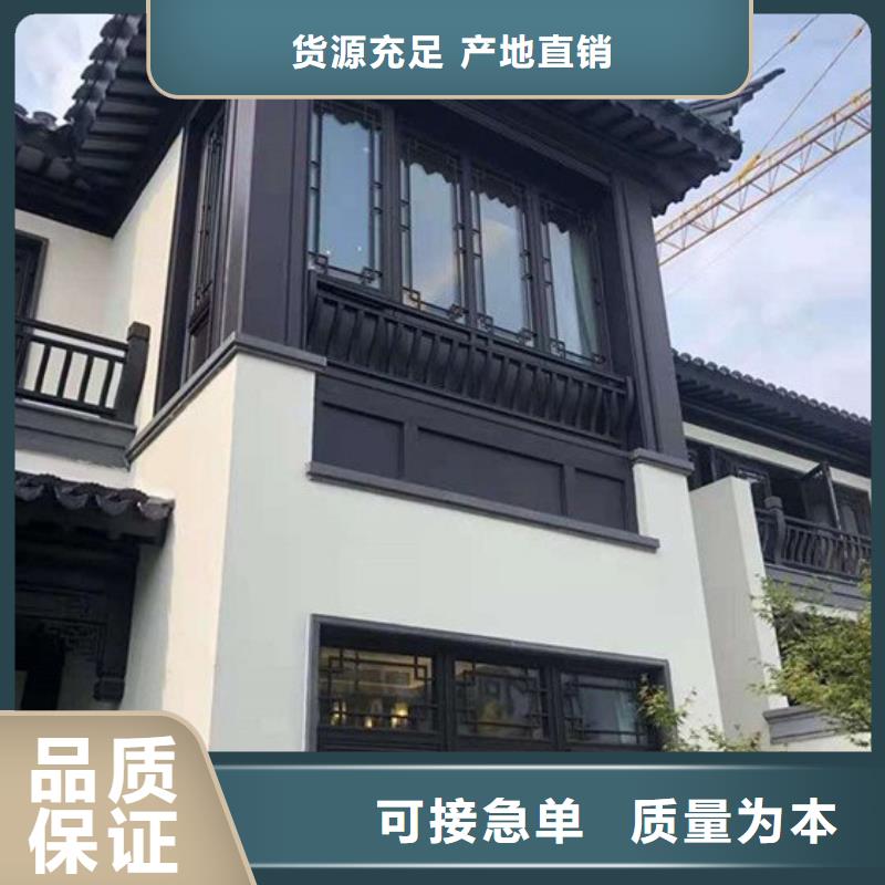 铝代木古建雀替批发价