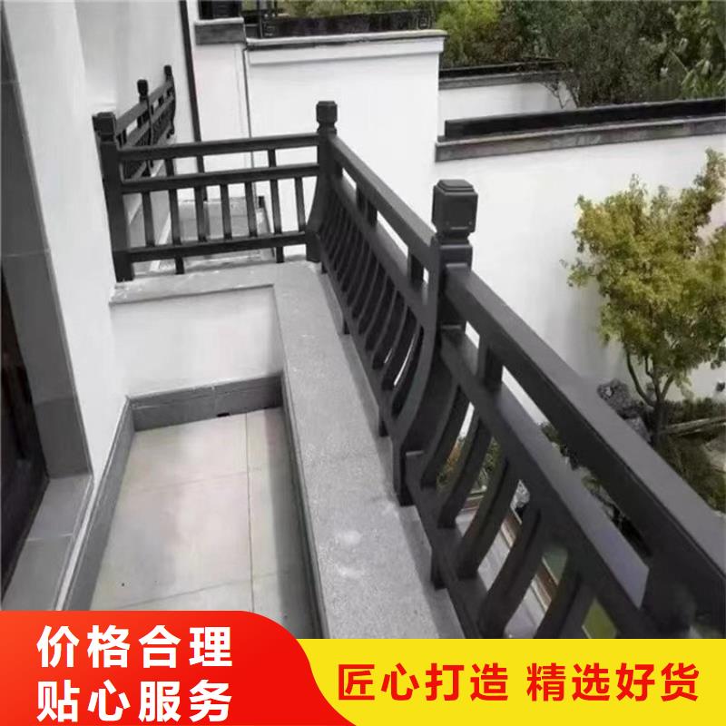 铝合金仿古建筑材料安装