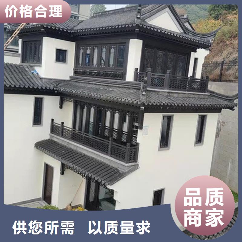 铝合金仿古栏杆实力厂家