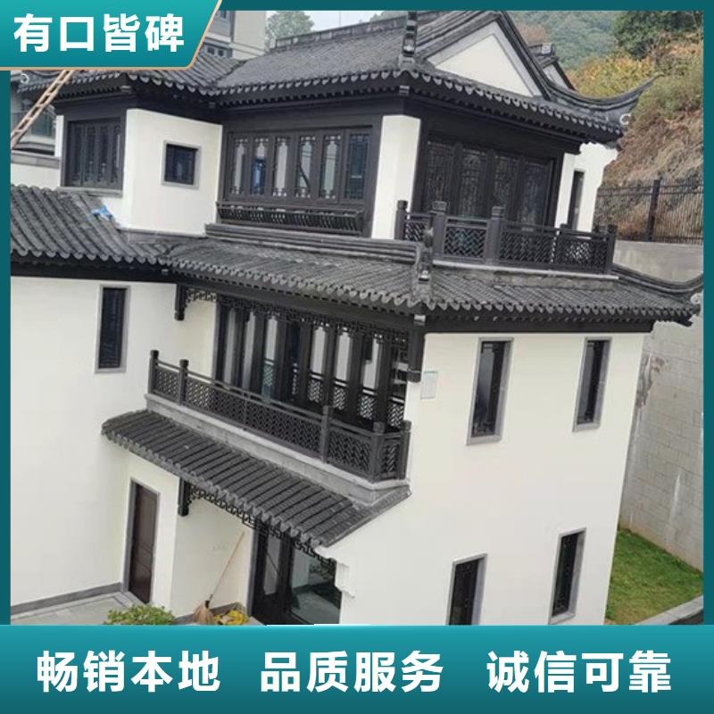 铝代木古建雀替批发价