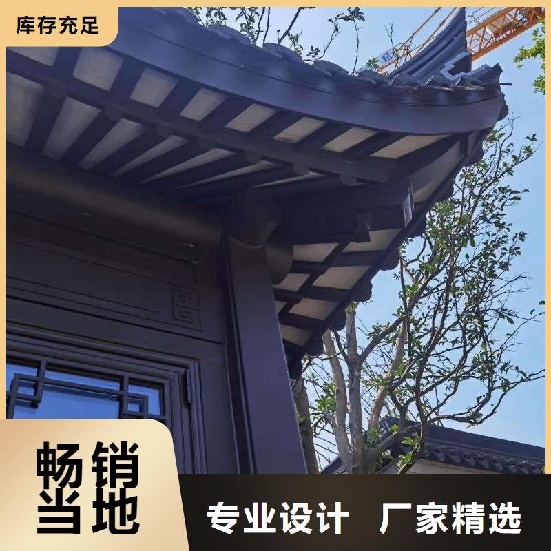 仿木铝合金古建推荐货源