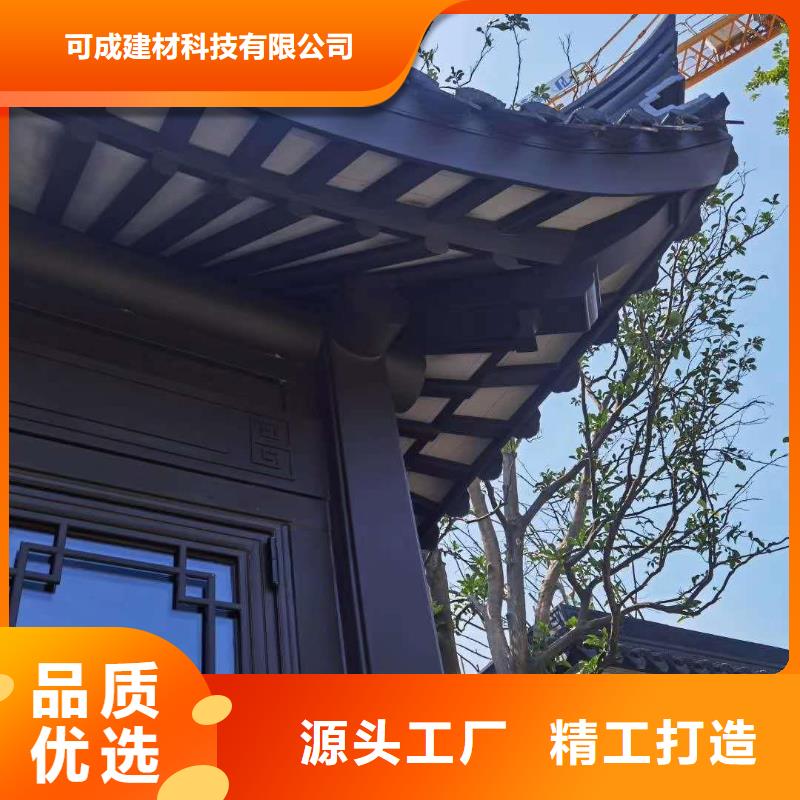 铝代木古建六角亭可定制