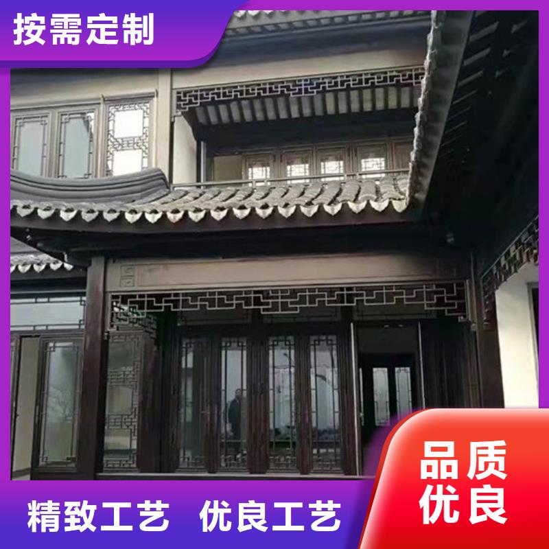 铝代木古建戗角可定制