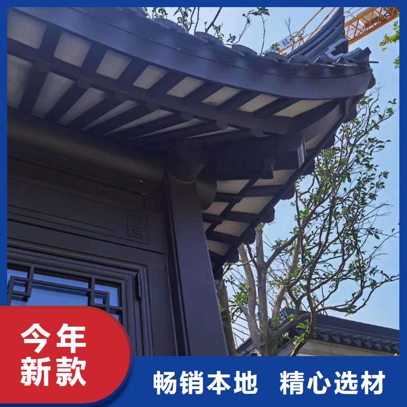 铝代木古建闸椽板型号全