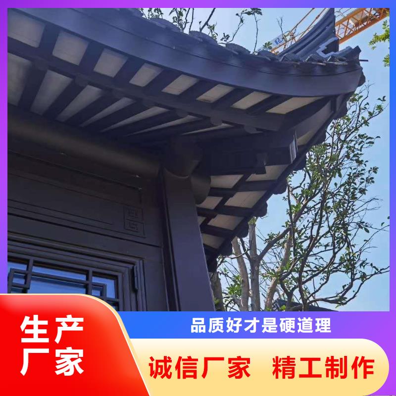 仿古铝制构件实体大厂