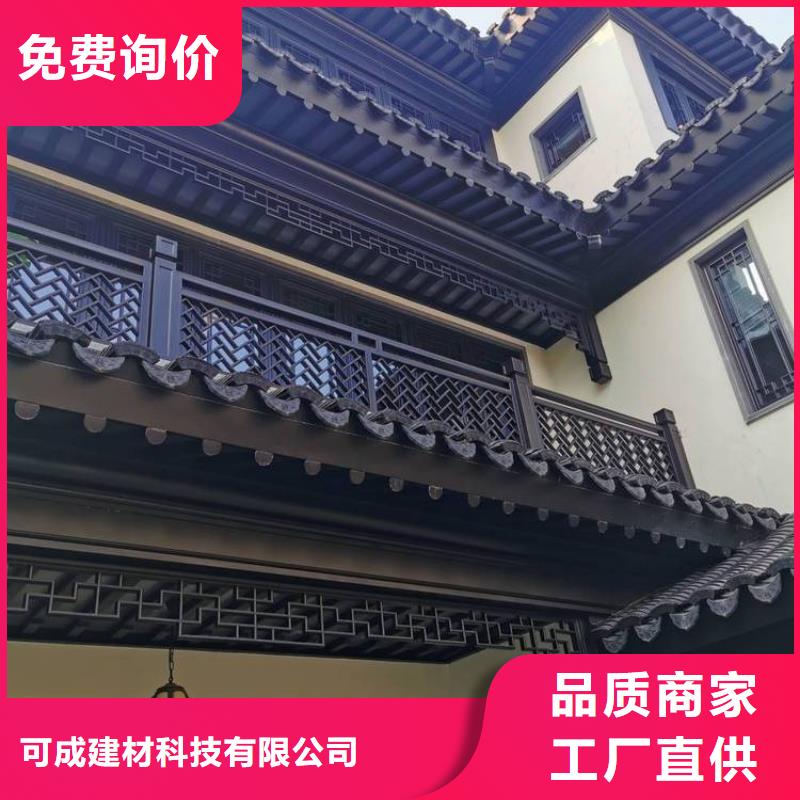 新中式铝合金古建性价比高