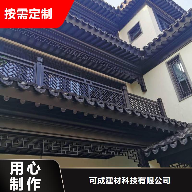 徽派铝合金古建来厂考察