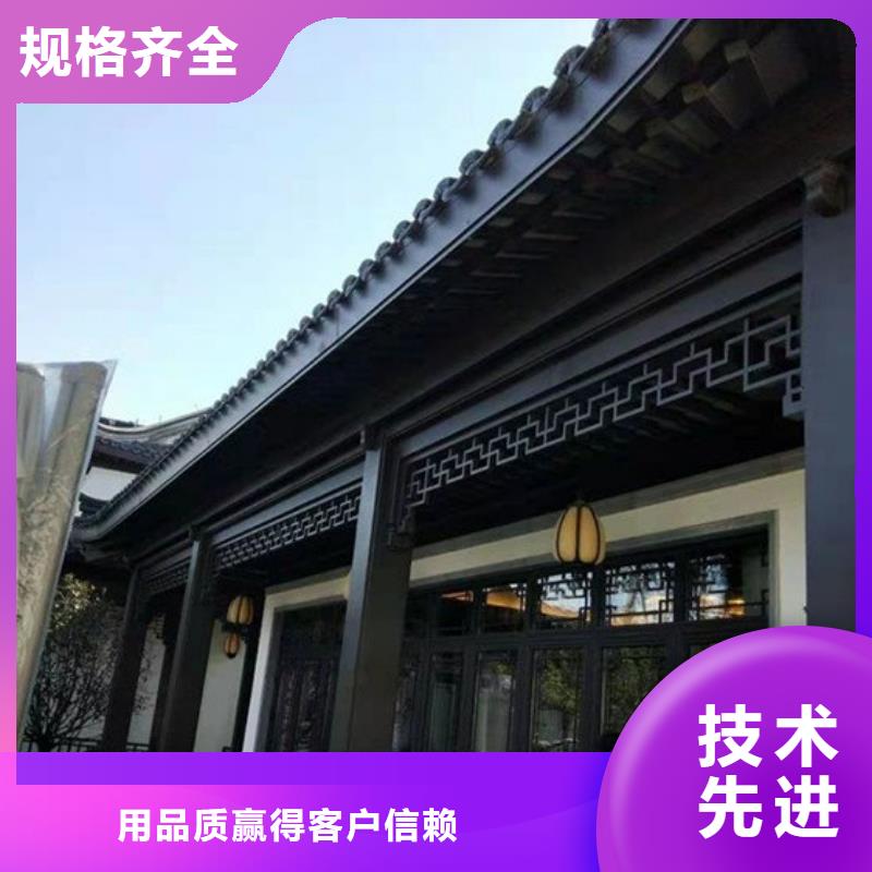 铝合金铝代木古建实体大厂