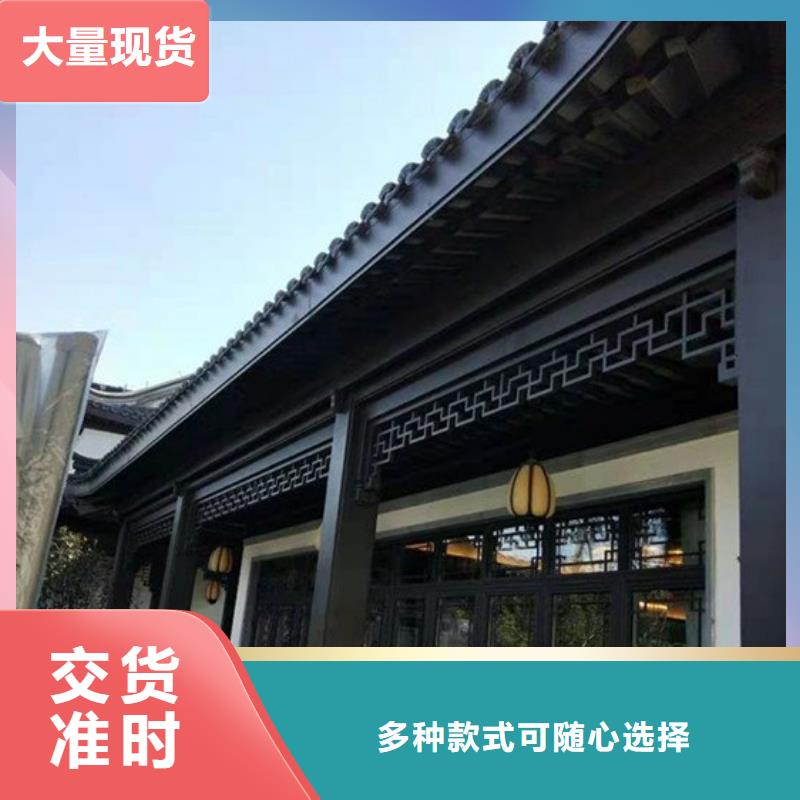 中式铝合金古建施工队伍