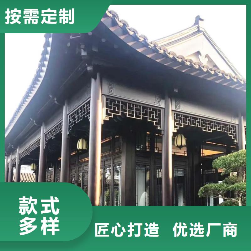 铝合金仿古栏杆施工