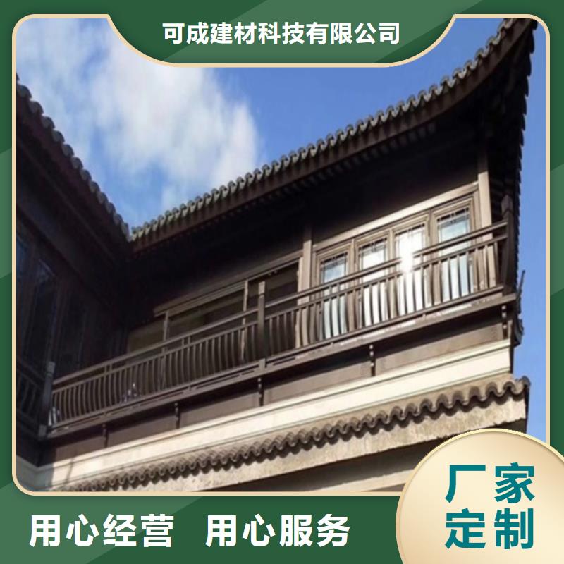 铝代木古建水榭型号全