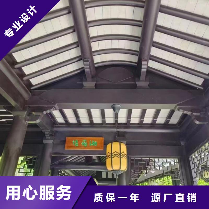 铝制仿古建筑构件性价比高