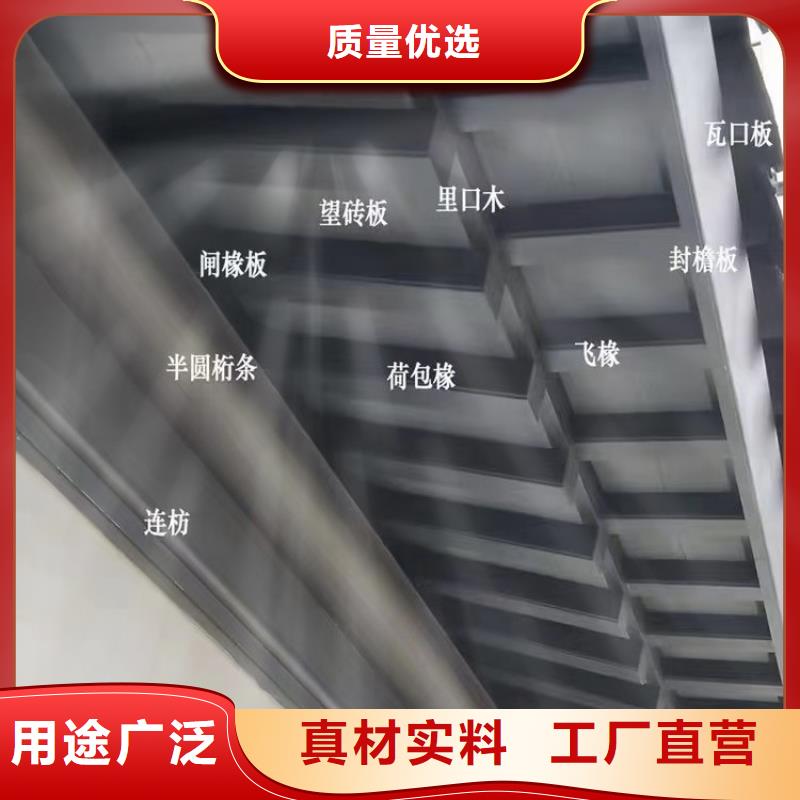 古建铝替建筑欢迎咨询