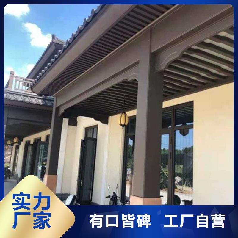 铝代木古建茶壶轩价格低