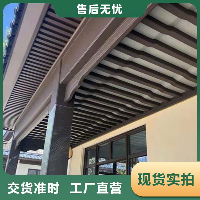 徽派中式铝合金古建施工队伍