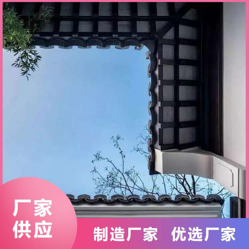 仿古铝艺构件施工