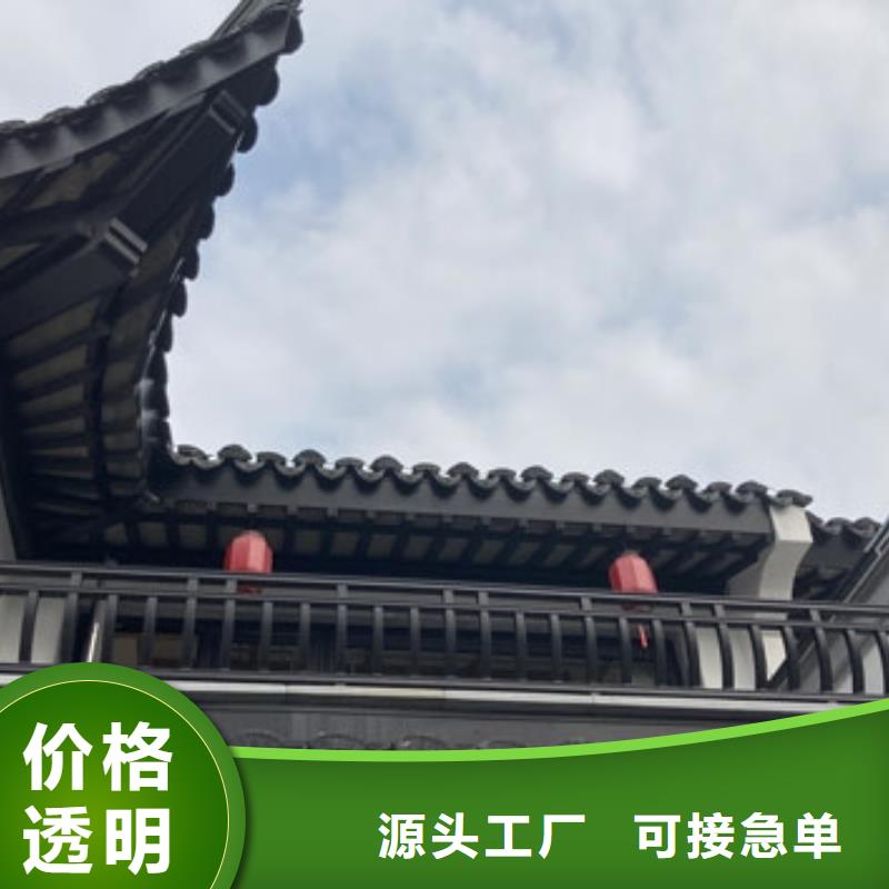 铝制古建构件支持定制