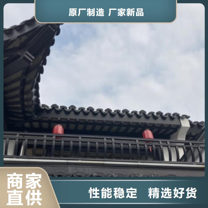 铝合金仿古栏杆10年经验