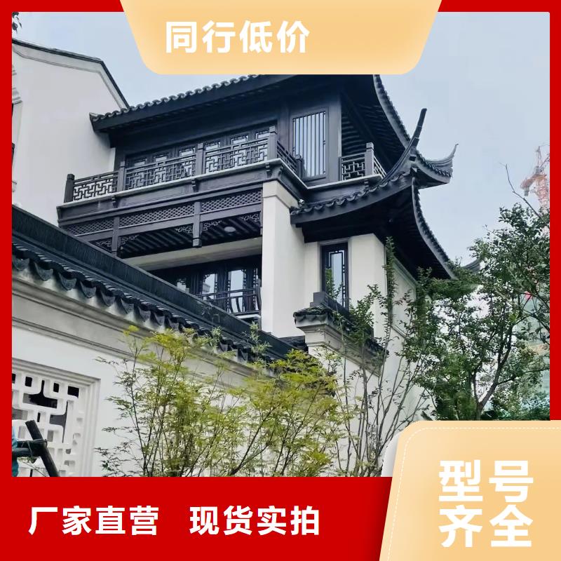 铝代木古建立柱推荐货源