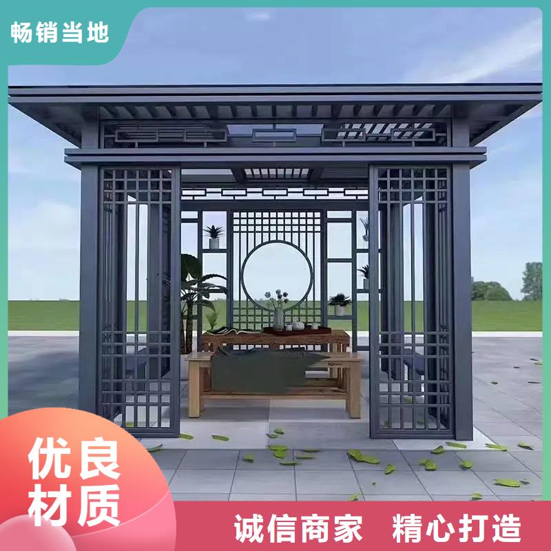 铝代木古建茶壶档制造厂家