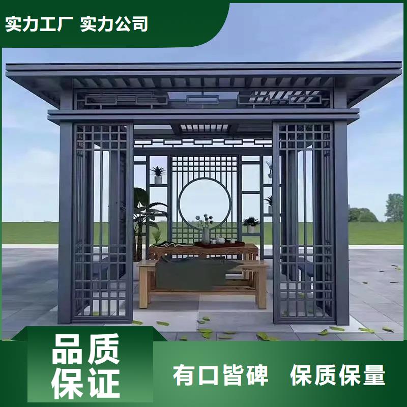 铝代木古建檐椽制造厂家