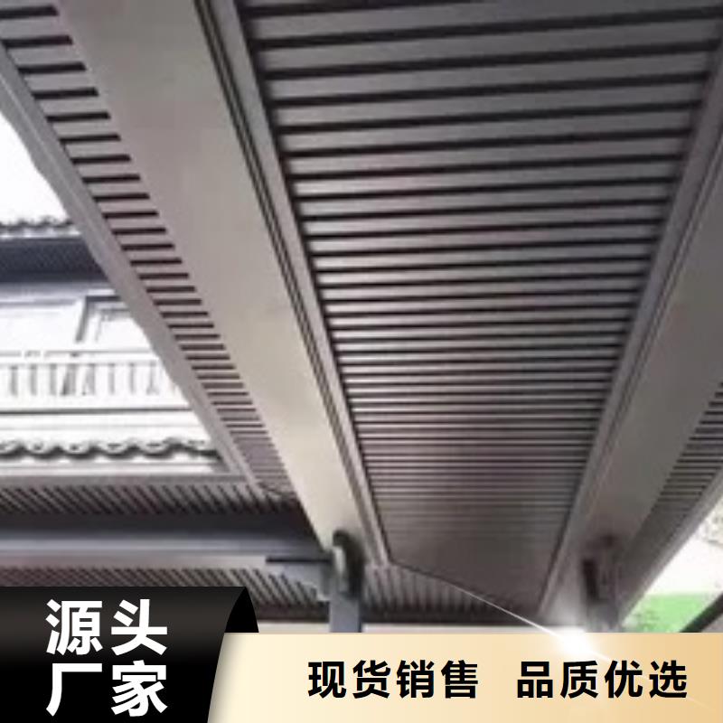 古建铝作来样定制