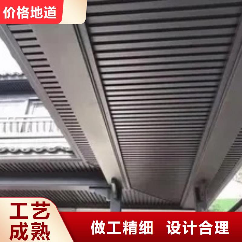 古建中式铝合金椽子施工