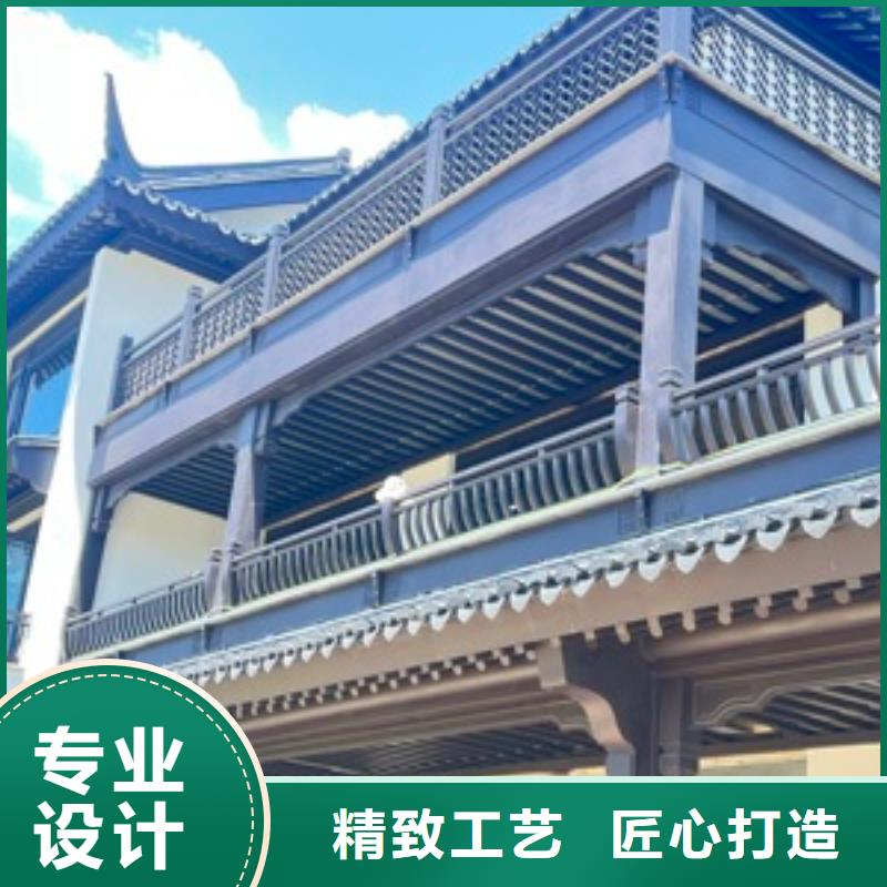 铝代木古建闸椽板优惠多