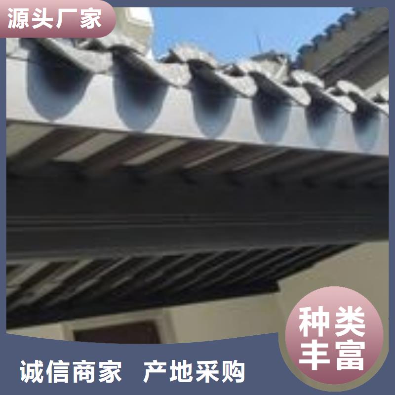 铝代木古建博风板价格低