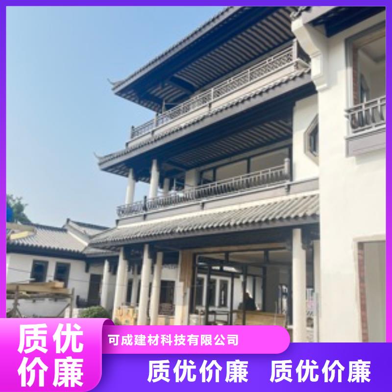 铝代木古建水榭价格低