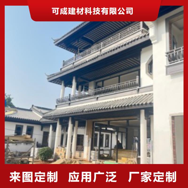 铝代木古建垂花柱优惠多