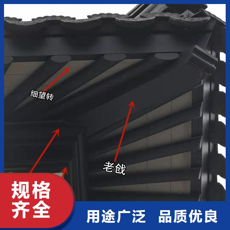 铝代木古建中式栏杆价格低