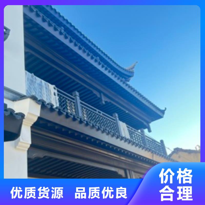 铝替木仿古苏派建筑10年经验