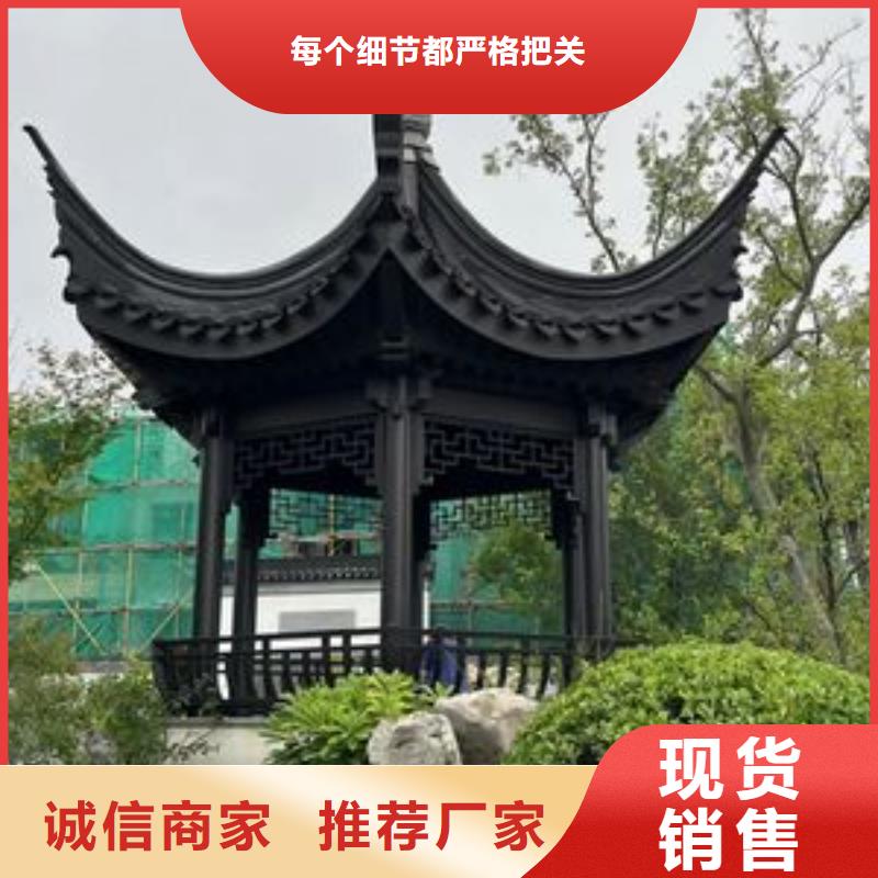 铝代木铝合金连廊品牌厂家