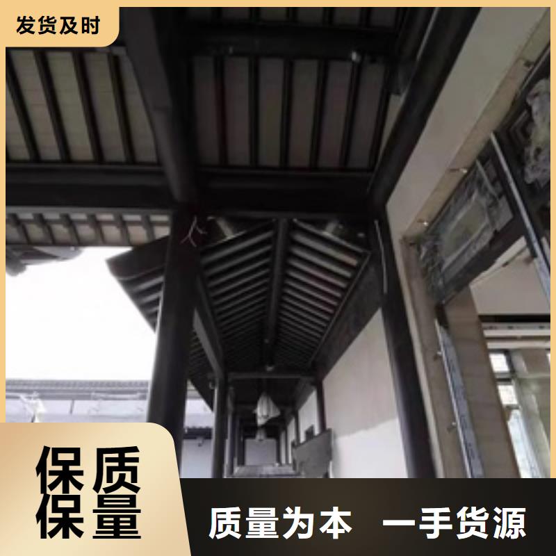 铝替木仿古苏派建筑安装