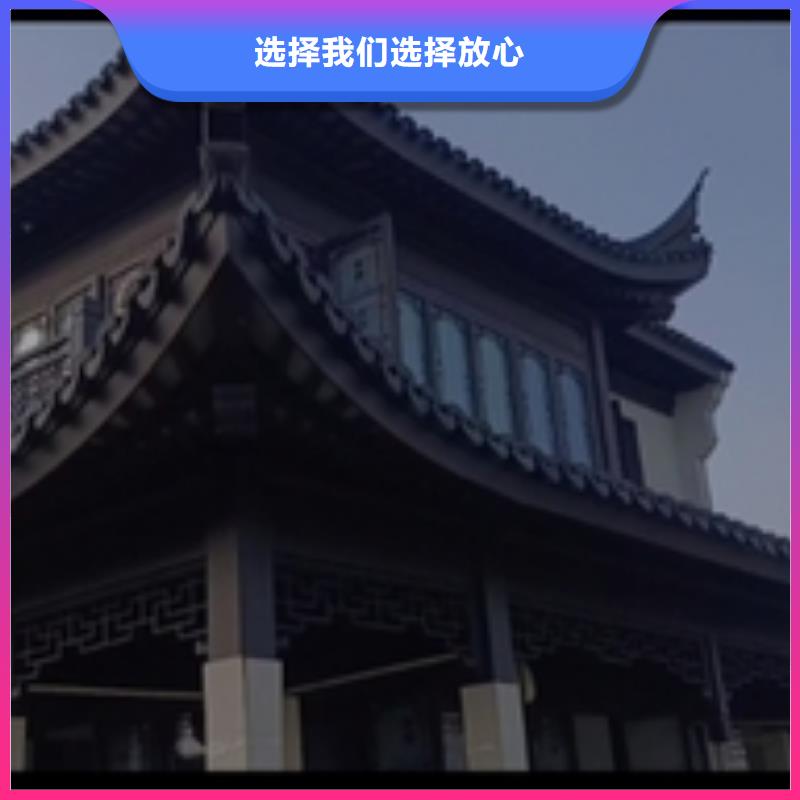 铝代木古建梁托型号全